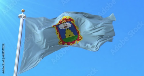 Department of Ayacucho Flag, Peru. Loop photo