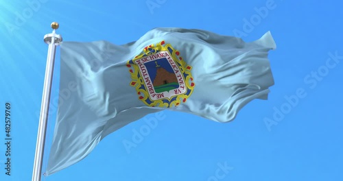 Huancavelica Flag, Peru. Loop photo