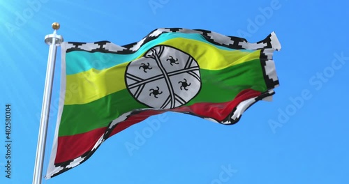 Nagche territory flag. Loop photo