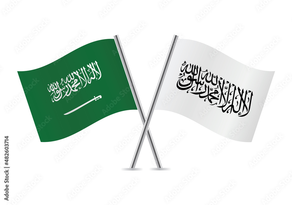 Saudi Arabia and Afghanistan flags. Saudi Arabian and Afghanistan in ...