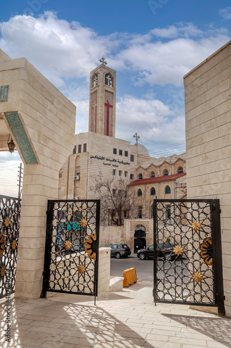 Obraz na płótnie Mosque of King Abdallah in Jordan. w salonie