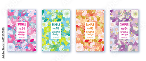 背景デザイン グラフィック素材