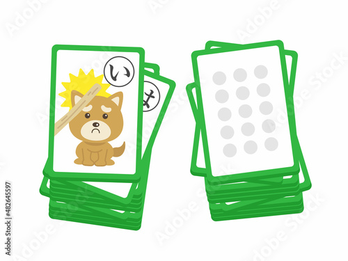 カルタのカードのイラスト