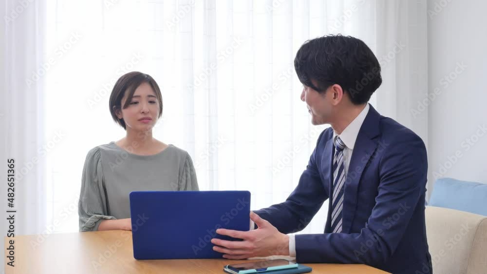 ビジネスマン 訪問営業