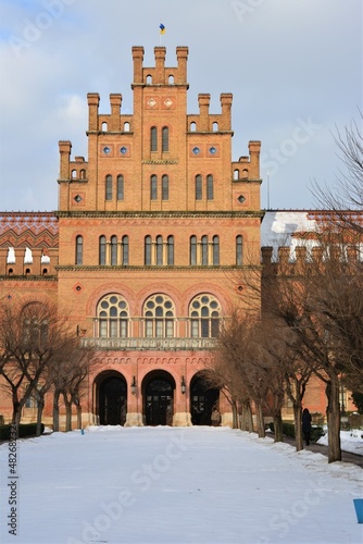 A photo of a beautiful exterior building of Yuriy Fedkovych Chernivtsi National University in Chernivtsi, Ukraine. 