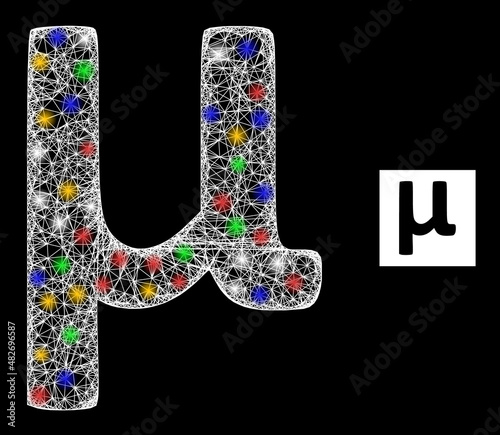 Flare crossing mesh Mu Greek lowercase symbol with multicolored lightspots. Illuminated vector frame created from Mu Greek lowercase symbol icon. Sparkle frame mesh Mu Greek lowercase symbol,