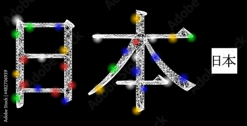 Glowing net mesh Japan ideogram with multicolored lightspots. Illuminated vector mesh created from Japan ideogram symbol. Sparkle frame mesh Japan ideogram, on a black backgound.