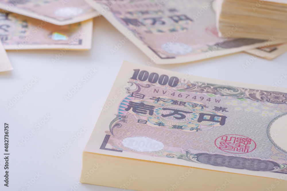一万円札の札束 一万円札の札束