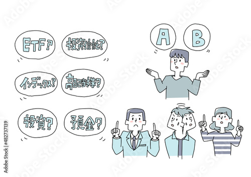ETFと投資信託のどちらが良いのか悩んでいるスーツの男性 コミカルな手書きの人物　
