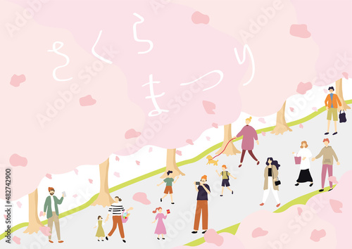 桜並木の風景と人々