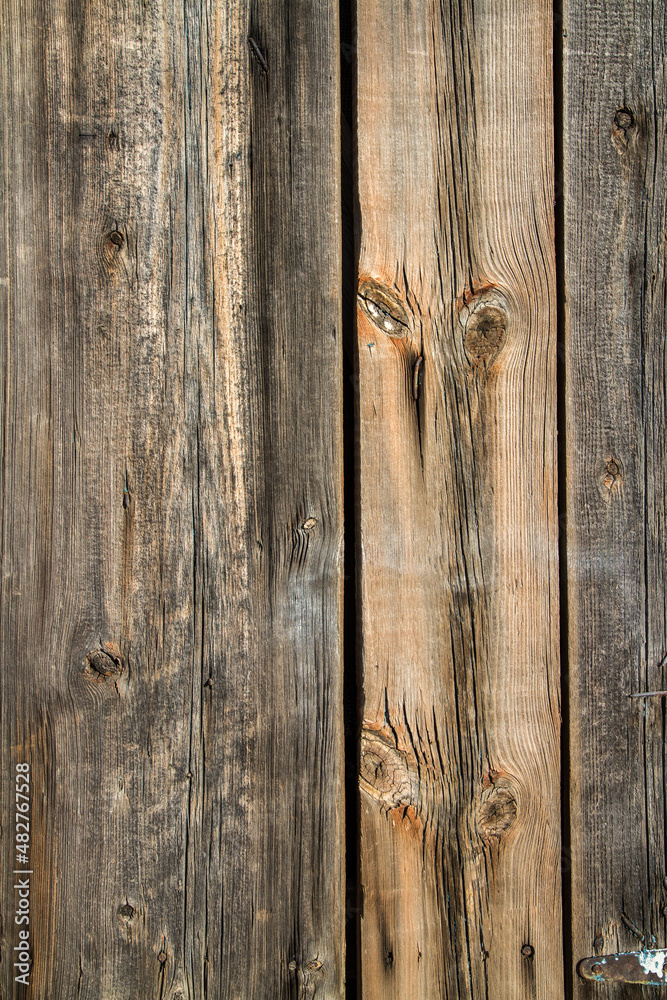 Vertical texture of old wooden boards. Vertical texture of old wooden boards.