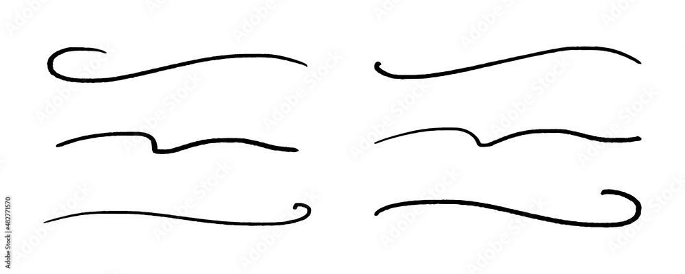Curved strokes. Set of squiggly lines isolated. Vector illustration of black underline swash on a white background.