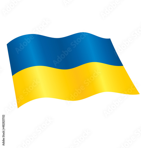 Ukraine flag flying