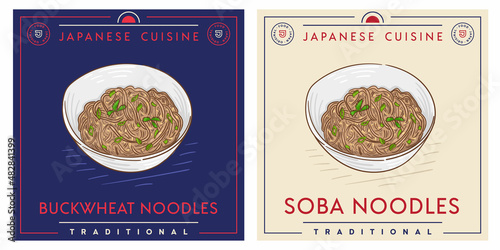 Soba noodles - Japanese buckwheat dish in bowl