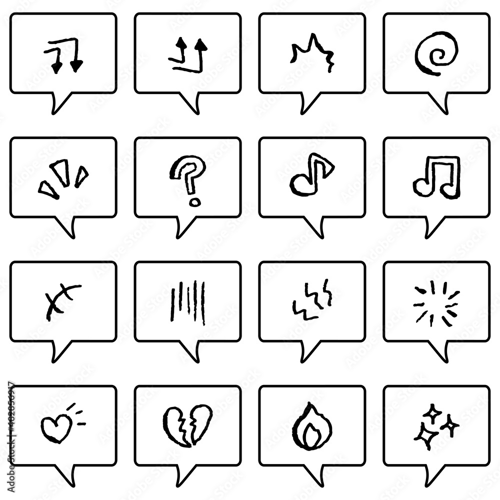 モノクロ気持ちフキダシ