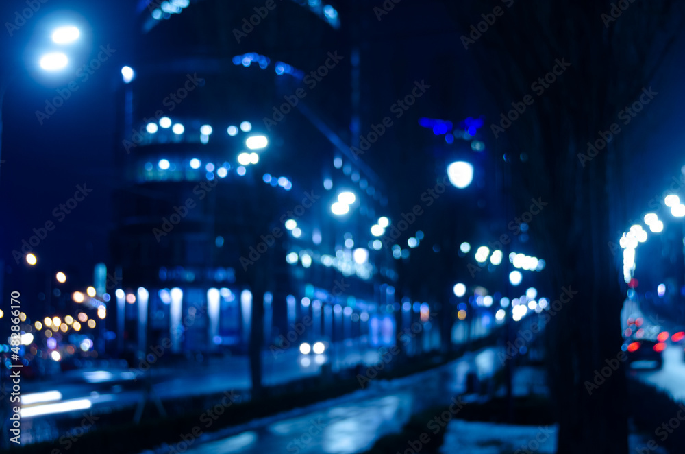 city at night blurred view