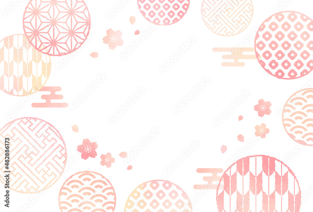 桜 春 和柄 かわいい 水彩風 背景 枠 祝 Stock Vector Adobe Stock