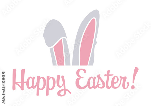 Happy Easter with Cute bunny's ears Easter bunny