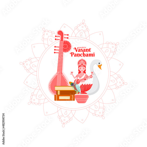 Vasant Panchami SVG