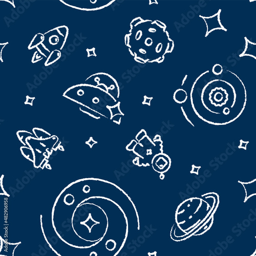 Astronaut mission abstract seamless pattern. Vector shapes on dark blue background. Trendy texture with cartoon color icons. Design with graphic elements for interior, fabric, website decoration
