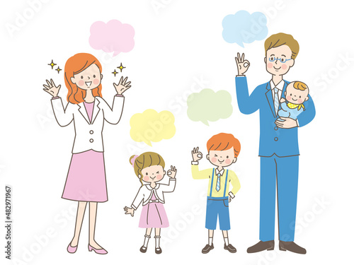 笑顔のスーツ姿の男女と子供達