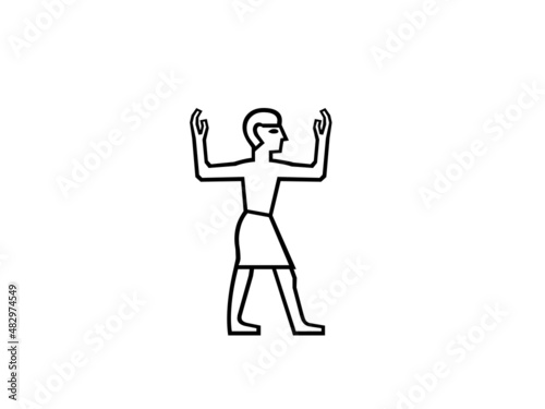 Person or man shape with arms in upward direction isolated on white background. Exercise or karate concept.