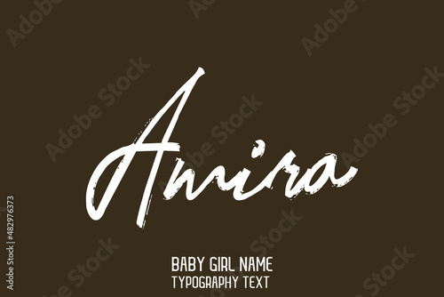 Amira Baby Girl Name Handwritten Lettering Modern  Calligraphy  on Brown Background photo