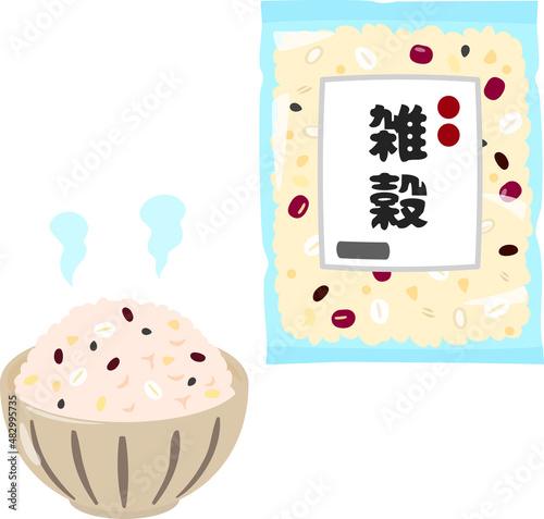 雑穀入りご飯と市販の雑穀