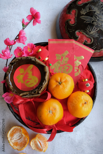 Popular Chinese New Year decorations. Auspicious Ornaments. Every homes mush have items in Chinese beliefs. The Chinese characters are 