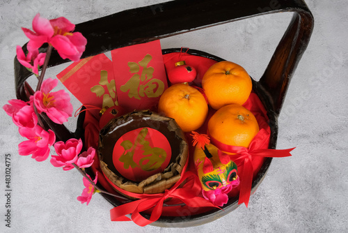 Popular Chinese New Year decorations. Auspicious Ornaments. Every homes mush have items in Chinese beliefs. The Chinese characters are 