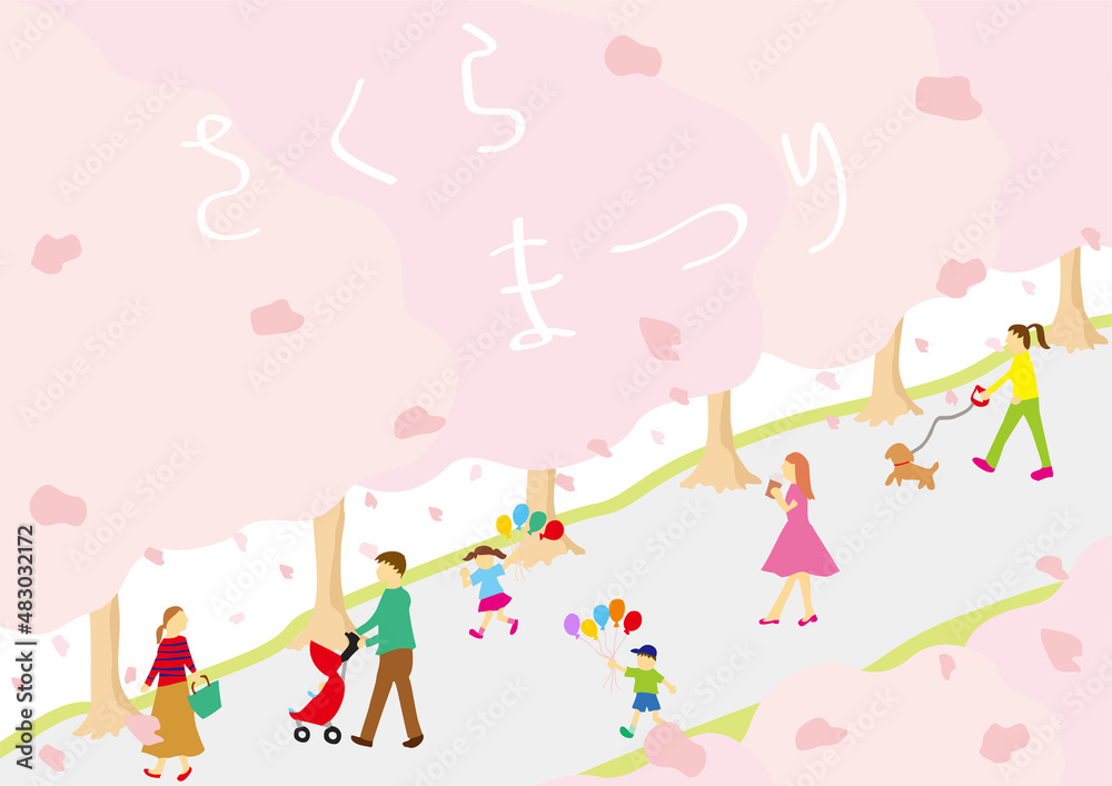 桜並木の風景と人々 桜並木の風景と人々