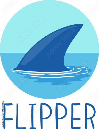 Animal Body Part Shark Flipper Illustration photo