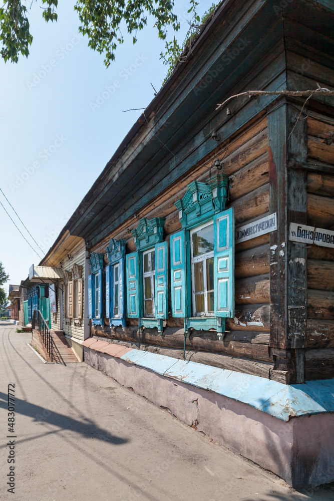 Traditional Siberian wooden houses in Ulan-Ude, Russia