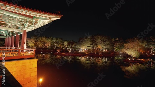 Gyeongju, South Korea - Nov 2021 : Gyeongju travel Donggung Palace, Pavilion in Anapji lake at night . Gyeongju, South Korea. photo