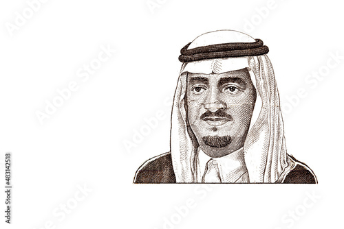 King Fahd bin Abdulaziz Al Saudcut on old one riyal of Saudi Arabia photo