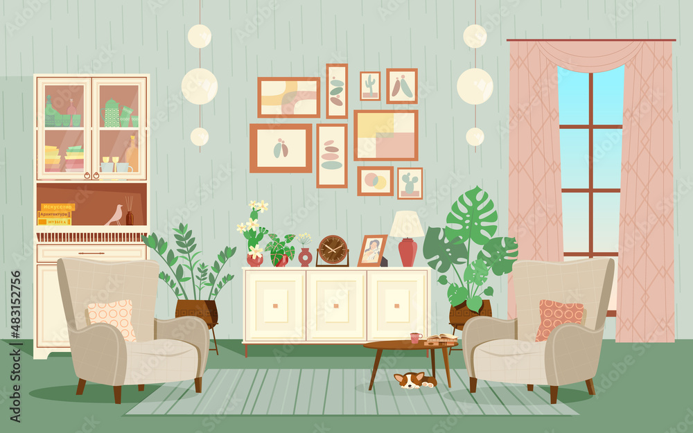 Living room interior. A cozy place to read, relax or reflect. Set of ...