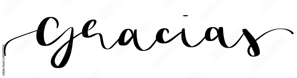 gracias caligrafía gracias caligrafía