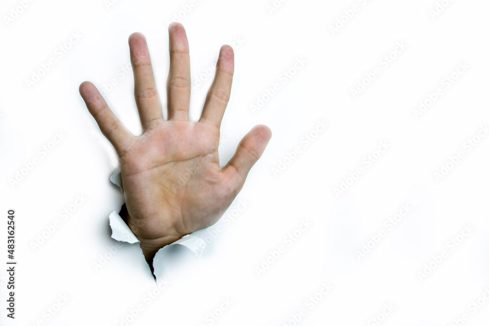 Naklejka premium Give five, an open palm on a white background.