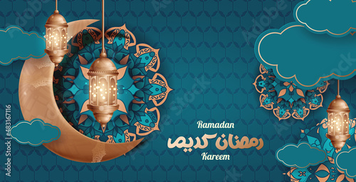 Ramadan vector background. Design arabian gold vintage lantern, golden crescent moon. Arabic calligraphic text of Ramadan Kareem. Greeting card, banner, poster. Traditional Islamic holy holiday