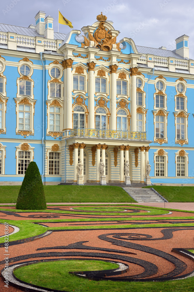 Parterre Of The Catherine Palace in Pushkin