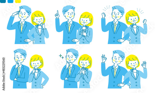 スーツ姿の男女の表情セット