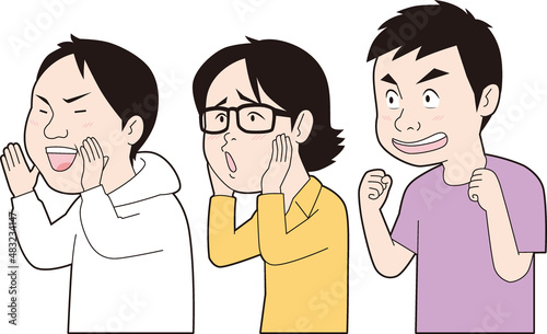 興奮するオタク