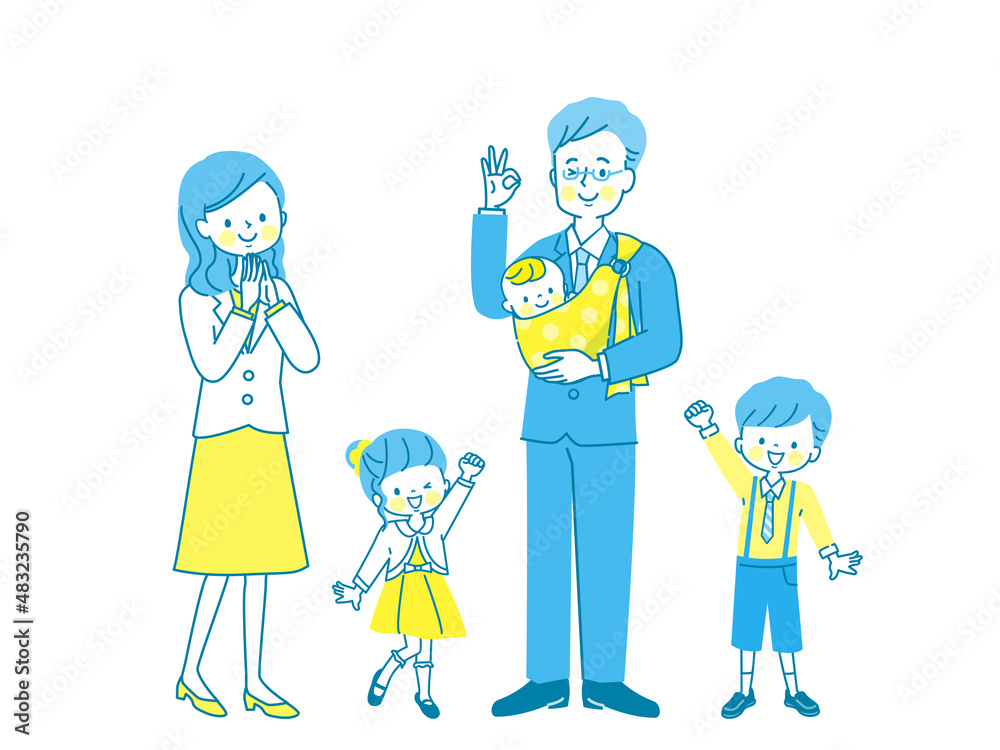 スーツ姿の笑顔の両親と子供達 スーツ姿の笑顔の両親と子供達