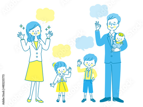 笑顔のスーツ姿の男女と子供達