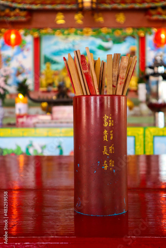 Syamsi, Siamese, The pattern red wooden stick (horoscope style Thailand),fortune cookie,fortune red wood.