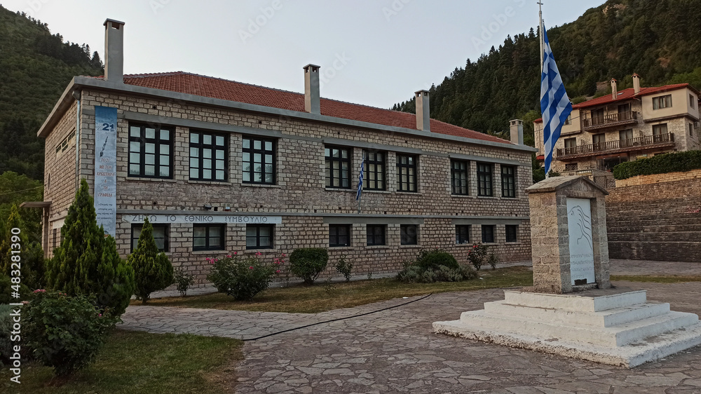 Museum of National Resistance Koryschades Karpenisi Greece