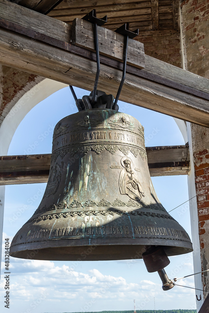 Obraz premium The Big Bell on the bell tower