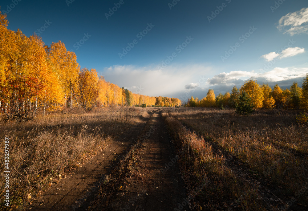 Naklejka premium Nature and landscapes of the South Urals, Russia