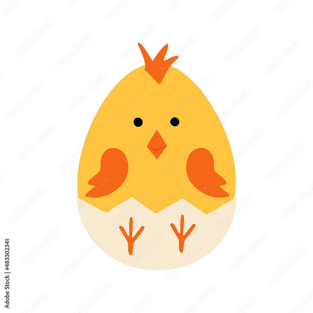 Cute cartoon chicken i shell. Funny yellow chick. Vector Illustration for backgrounds, covers, packaging, greeting cards, posters, stickers, textile and seasonal design. Isolated on white background. Cute cartoon chicken i shell. Funny yellow chick. Vector Illustration for backgrounds, covers, packaging, greeting cards, posters, stickers, textile and seasonal design. Isolated on white background.