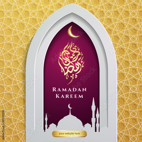 ramdan kareem flyer template with islamic gate and geometric gold patern background